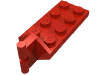 Набор LEGO Hinge Plate 2 x 4 with Articulated Joint - Male, Красный