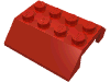 Набор LEGO Slope 45В° 4 x 4 Double with Hinge, Красный