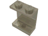 Набор LEGO Panel 1 x 2 x 2 [Solid Studs], Прозрачный черный