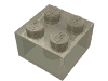 Набор LEGO Brick 2 x 2 without Inside Ridges, Прозрачный черный