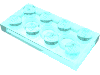 Набор LEGO Plate 2 x 4, Trans-Light Blue