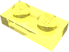 Набор LEGO Plate 1 x 2, Trans-Neon Green
