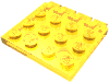 Набор LEGO Hinge Vehicle Roof 4 x 4, Trans-Yellow