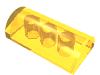 Набор LEGO Brick Curved 2 x 4 No Studs, Curved Top, Trans-Yellow