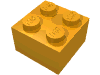 Набор LEGO Brick 2 x 2, Medium Orange