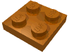 Набор LEGO Plate 2 x 2, Темно-оранжевый