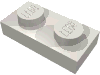 Набор LEGO Plate 1 x 2, Very Light Gray