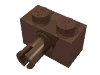 Набор LEGO Brick Special 1 x 2 with Pin, Коричневый