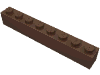 Набор LEGO Brick 1 x 8, Коричневый