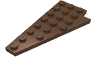 Набор LEGO Wedge Plate 8 x 4 Wing Left, Коричневый