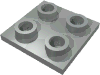 Набор LEGO Plate Special 2 x 2 Thin with Plane Single Wheel Holder, Светло-серый