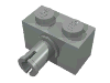 Набор LEGO Brick Special 1 x 2 with Pin, Светло-серый