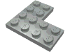 Набор LEGO Plate 4 x 4 Corner, Светло-серый