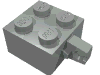 Набор LEGO Hinge Brick 2 x 2 Locking with 1 Finger Vertical [No Axle Hole], Светло-серый