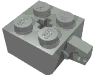 Набор LEGO Hinge Brick 2 x 2 Locking with 1 Finger Vertical and Axle Hole [+ Opening], Светло-серый