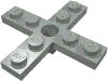Набор LEGO Propeller 4 Blade 5 Diameter with Hole for Rotor Holder, Светло-серый