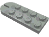 Набор LEGO Plate Special 2 x 5 with Towball Socket, Светло-серый