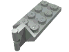 Набор LEGO Hinge Plate 2 x 4 with Articulated Joint - Male, Светло-серый