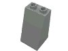 Набор LEGO Slope 75В° 2 x 2 x 3 - Recessed Studs, Светло-серый