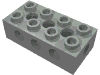 Набор LEGO Technic Brick 2 x 4 with Top/Side/End Holes and Hollow Studs, Светло-серый