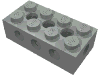 Набор LEGO Technic Brick 2 x 4 with Top/Side/End Holes and Solid Studs, Светло-серый