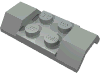 Набор LEGO Mudguard 2 x 4 [Smooth], Светло-серый