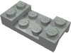 Набор LEGO Mudguard 2 x 4 [Studded], Светло-серый