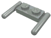 Набор LEGO Plate Special 1 x 2 with Handles [Round Ends, Mid Attachment], Светло-серый