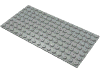 Набор LEGO Baseplate 8 x 16, Светло-серый