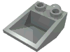 Набор LEGO Slope Inverted 33В° 3 x 2 Hollow with Towball (Arm Piece), Светло-серый