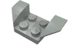 Набор LEGO Mudguard 2 x 4 with Flared Wings, Светло-серый