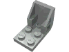 Набор LEGO Bracket 3 x 2 - 2 x 2 [aka Space Seat], Светло-серый