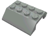 Набор LEGO Slope 45В° 4 x 4 Double with Hinge, Светло-серый