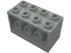 Набор LEGO Brick Special 2 x 4 x 2 with Holes on Sides, Светло-серый