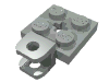 Набор LEGO Plate Special 2 x 2 with Towball Socket, Short, Flattened with Holes and Axle Hole in Center, Светло-серый