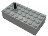 Набор LEGO Electric, Train 12V Remote Control Switch Motor 4 x 8 x 1 2/3, Светло-серый