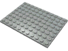 Набор LEGO Plate 8 x 11, Светло-серый