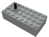 Набор LEGO Electric, Train 12V Manual Switch Motor 4 x 8 x 1 2/3, Светло-серый