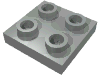 Набор LEGO Plate Special 2 x 2 with Wheel Holder Bottom, Светло-серый