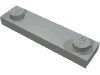 Набор LEGO Plate Special 1 x 4 with 2 Studs, Светло-серый