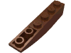 Набор LEGO Slope Curved 6 x 1 Inverted, Красно-коричневый