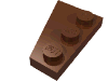 Набор LEGO Wedge Plate 3 x 2 Right, Красно-коричневый