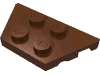 Набор LEGO Wedge Plate 2 x 4, Красно-коричневый