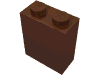 Набор LEGO Brick 1 x 2 x 2 without Inside Axle Holder or Stud Holder or Stud, Красно-коричневый