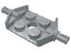 Plate, Modified 2 x 2 with Wheels Holder Wide, Reinforced Bottom