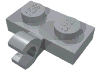 Plate Special 1 x 2 with Clip Horizontal on Side