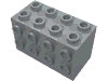 Brick Special 2 x 4 x 2 with Studs on Sides