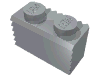 Brick Special 1 x 2 with Grill