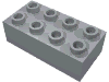 Brick 2 x 4 without Cross Supports