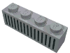 Brick 1 x 4 with Black Grill Print - 15 Bars